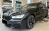 BMW 550 i M xDrive =BMW Individual= Exclusive Гаранция Thumbnail 2